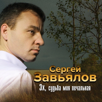 Мне бы жизнь наизнанку вывернуть