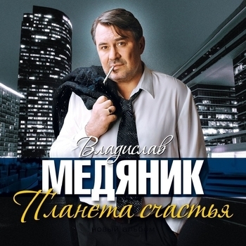 Чёрная роза