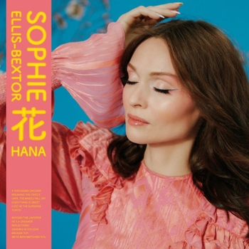 Everything Is Sweet (Hana 2023)