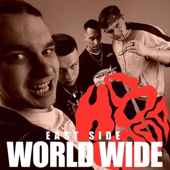 Юрий Гальцев Type Flow (East side world wide 2024)