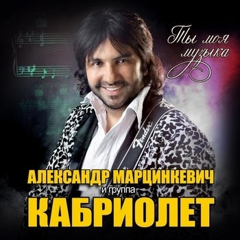 Вэсна