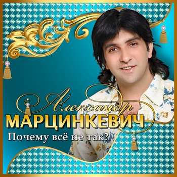 Нанэ рода