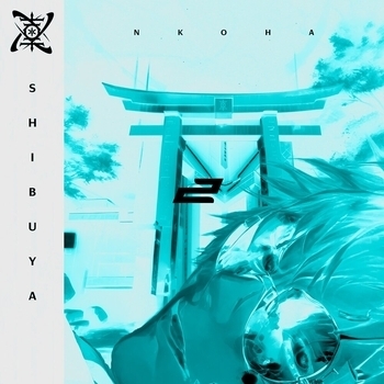 Sail Close to the Wind (Shibuya 2. 2024)