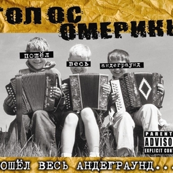 Супермен (Я очень!)
