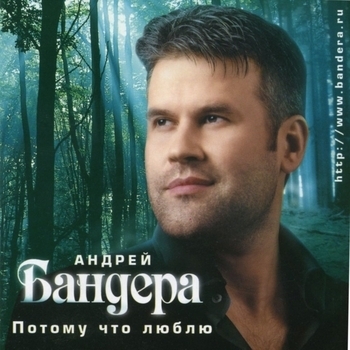 Выткался над озером