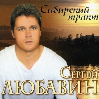 Шестой коридор