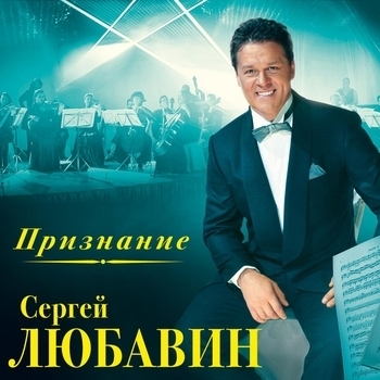 Королева