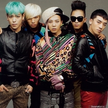 Fantastic Baby