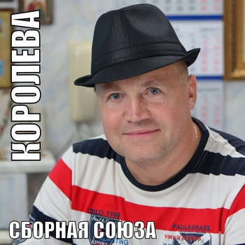 Река и ветер