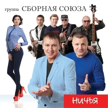 Здравствуй, Новый год!