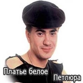 Это не любовь (Платье белое 1992)