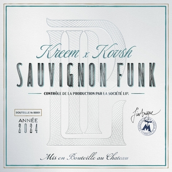 Стресс (Sauvignon Funk 2024)