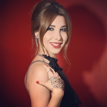 Ebn El Geran