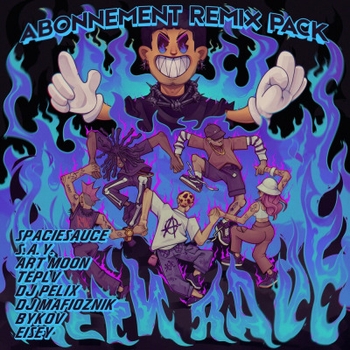 Abonnement (DJ Pelix Remix) (Abonnement (Remix Pack) 2024)