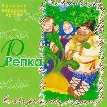 Петух и собака