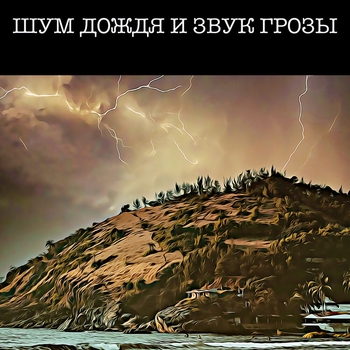 Малыш в утробе