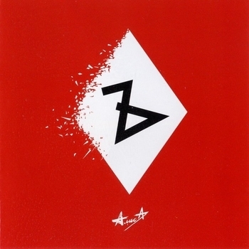 Крен (Ъ 2010)