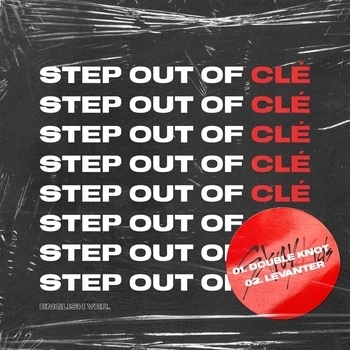 Double Knot (English) (Step Out of Cle 2020)