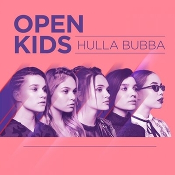 Под утро (Hulla Bubba 2019)