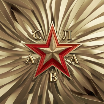 Ковчег