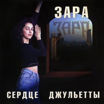 А напоследок я скажу