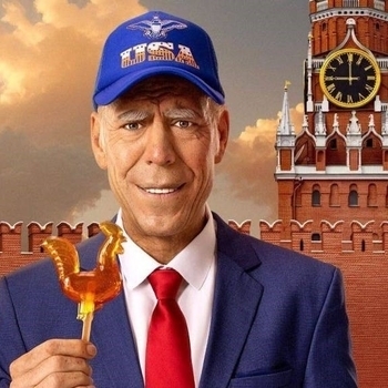 Сумецкая