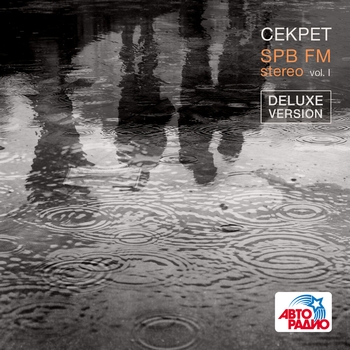 Синяя борода