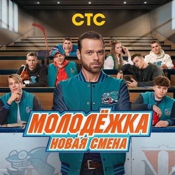 Моя жизнь (Acoustic)