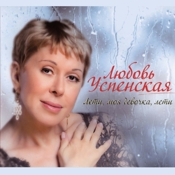 Давай начнём сначала