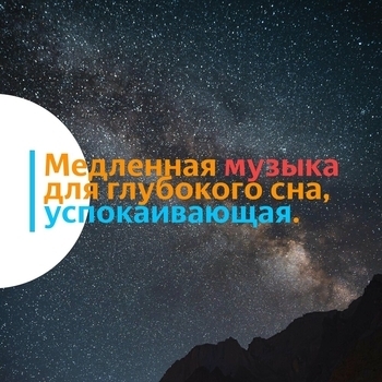 I need help