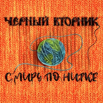 Эскорт
