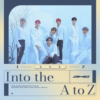 Say My Name (Japanese Version)