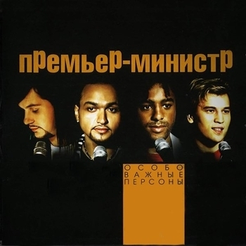 Ну зачем