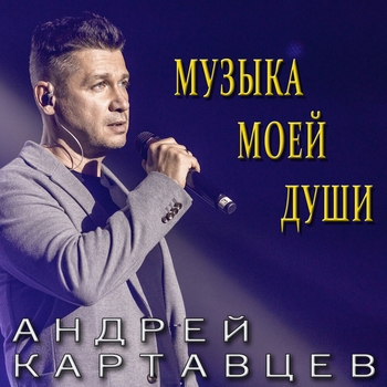 Звонить не надо