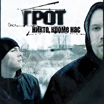 Поселковые вечера
