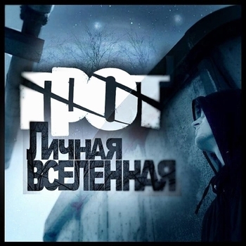 Самым лучшим