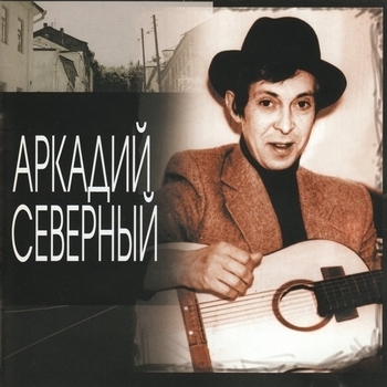Голубое такси