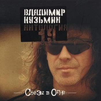 Всё, что я хочу