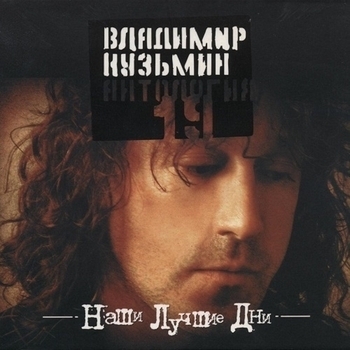 Дитя радуги