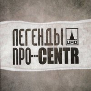Дядя Федя