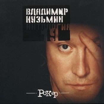 Мотоцикл