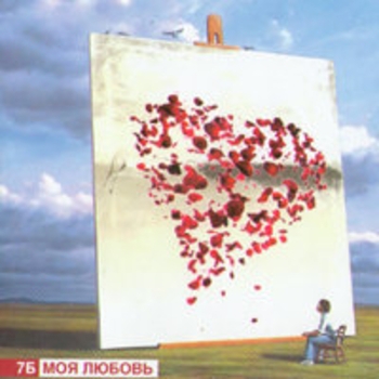 Документы