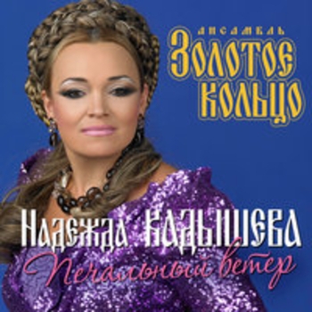 Коробейники