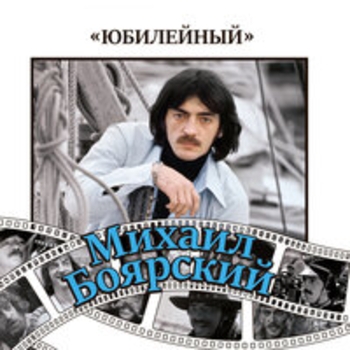 Сколько стоит любовь