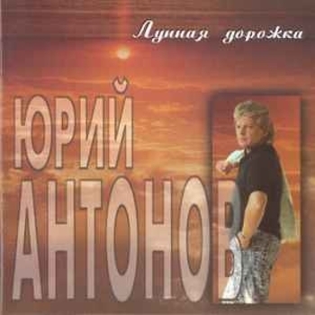 Безумные роботы