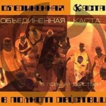 Летопись
