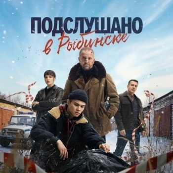 Просто улыбнись