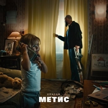 Улица моя