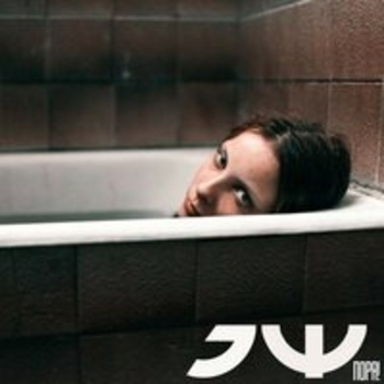 Пора (Harpes Remix) (Harpes Remix)