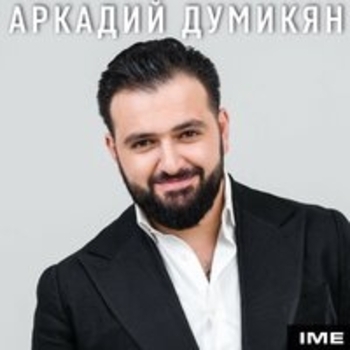 Zinvori erg